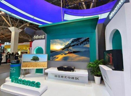 5.18发布会见！Vidda三色激光投影、海信8K激光电视亮相中国品牌日