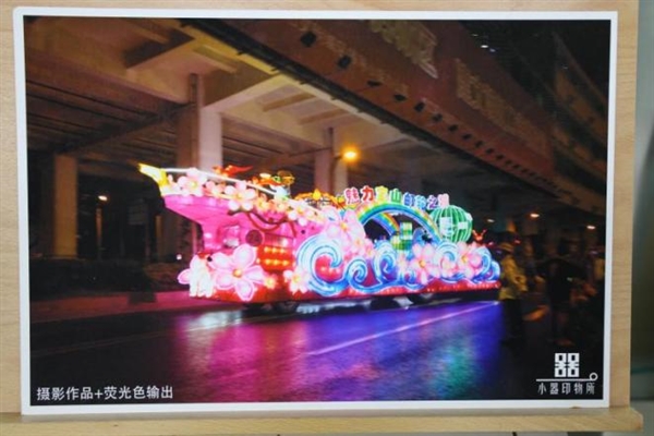 更高附加值的图像输出方案 佳能助力艺术品打印业务持续开拓