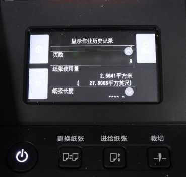 更高附加值的图像输出方案 佳能助力艺术品打印业务持续开拓